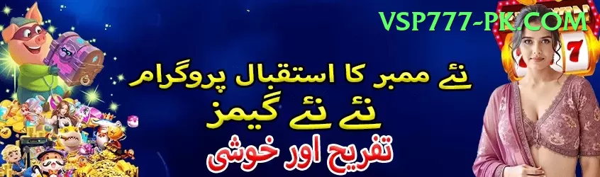 92pak Plus Pakistan Screenshot 2