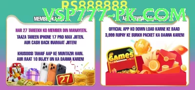 AR999 Game Games Legend Screenshot 1 - 3