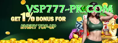 Bingo PKR - Real Money Ultimate Screenshot 1 - 3