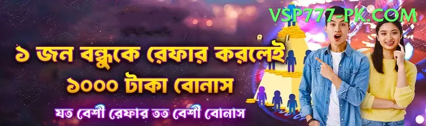 Pak Jackpot Game King v5.3.7 Screenshot 2