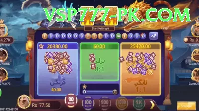 S85 Game - Slots Prime Screenshot 2 - 4