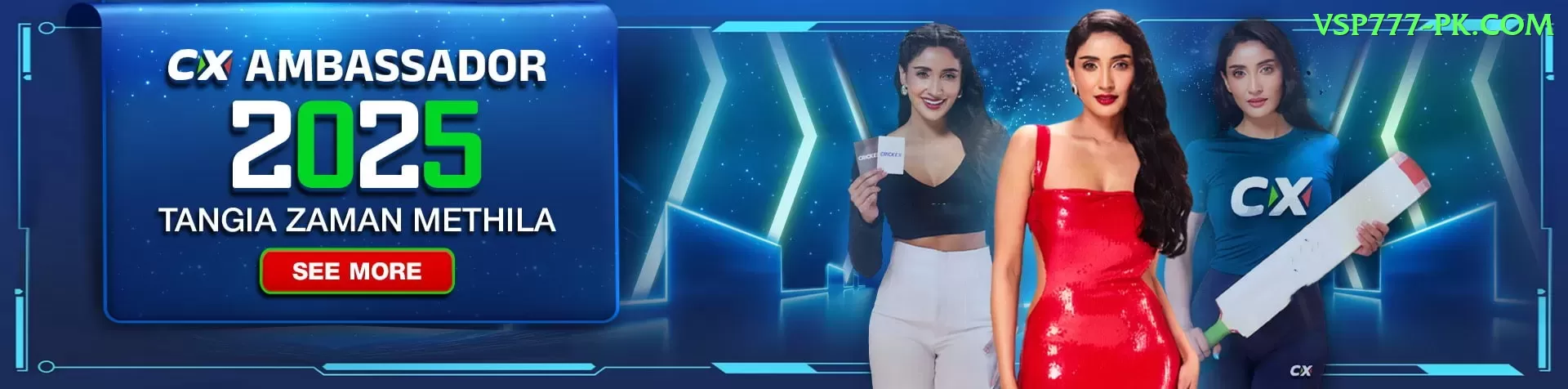 sourav - Gaming Max Screenshot 2