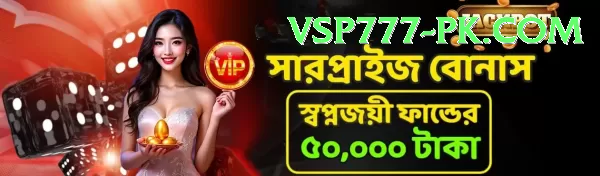 vsp777 APK Download - 2