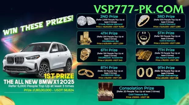 wt777 - Live Master Screenshot 2